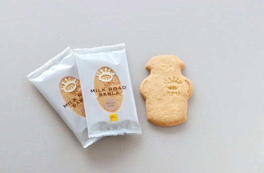 nyuミルクロードサブレ 8枚入